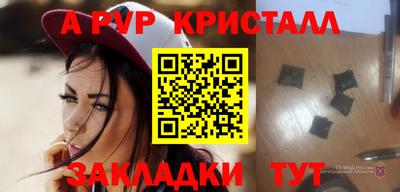 ПСИЛОЦИБИНОВЫЕ ГРИБЫ Берёзовский