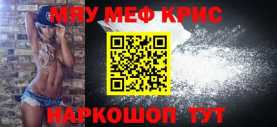 ПСИЛОЦИБИНОВЫЕ ГРИБЫ Берёзовский
