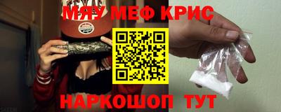 ПСИЛОЦИБИНОВЫЕ ГРИБЫ Берёзовский