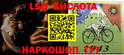 твердый Каменск-Уральский