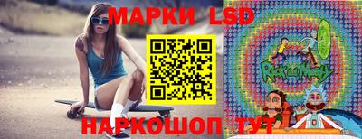 кокаин Беслан