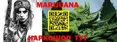 ПСИЛОЦИБИНОВЫЕ ГРИБЫ Берёзовский
