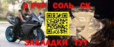 ПСИЛОЦИБИНОВЫЕ ГРИБЫ Берёзовский