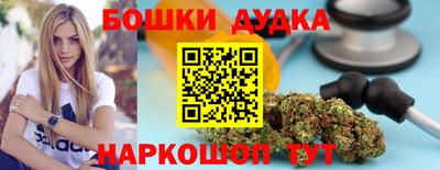 ПСИЛОЦИБИНОВЫЕ ГРИБЫ Берёзовский