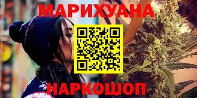 ПСИЛОЦИБИНОВЫЕ ГРИБЫ Берёзовский