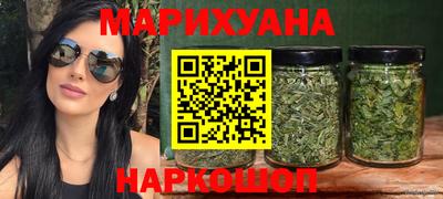 кокаин Беслан
