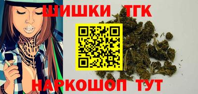 ПСИЛОЦИБИНОВЫЕ ГРИБЫ Берёзовский