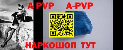 ПСИЛОЦИБИНОВЫЕ ГРИБЫ Берёзовский