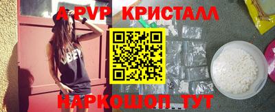 ПСИЛОЦИБИНОВЫЕ ГРИБЫ Берёзовский