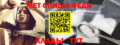 каннабис Бийск
