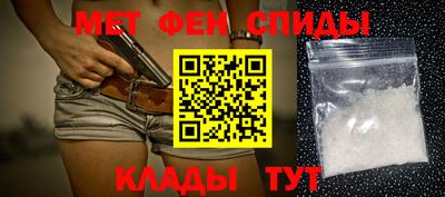 ПСИЛОЦИБИНОВЫЕ ГРИБЫ Берёзовский