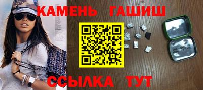 ПСИЛОЦИБИНОВЫЕ ГРИБЫ Берёзовский