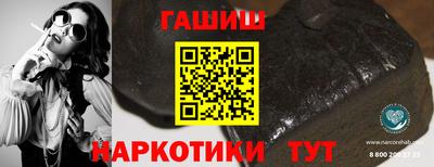 ПСИЛОЦИБИНОВЫЕ ГРИБЫ Берёзовский