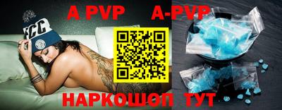 ПСИЛОЦИБИНОВЫЕ ГРИБЫ Берёзовский