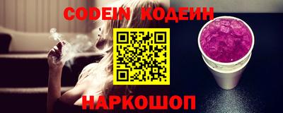 ПСИЛОЦИБИНОВЫЕ ГРИБЫ Берёзовский