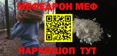 ПСИЛОЦИБИНОВЫЕ ГРИБЫ Берёзовский